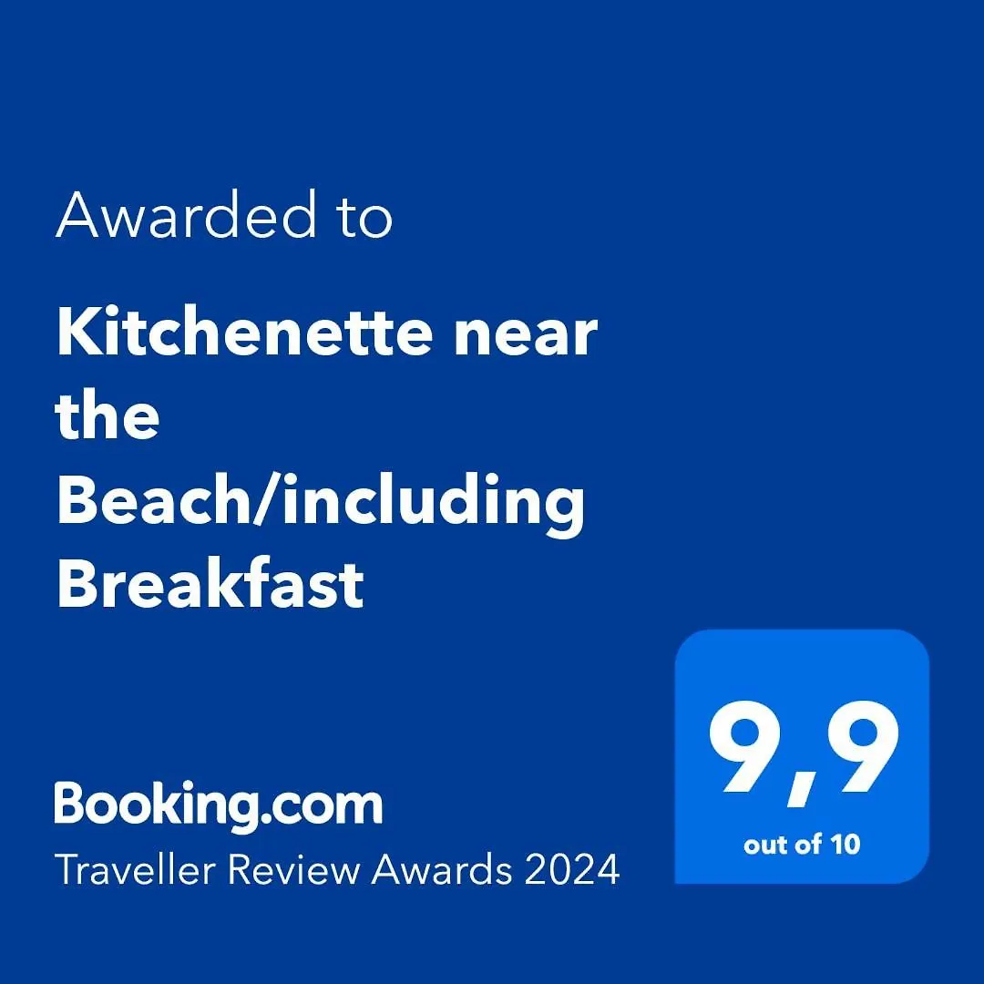 Kitchenette Near The Beach/Including Breakfast Búzios Διαμέρισμα