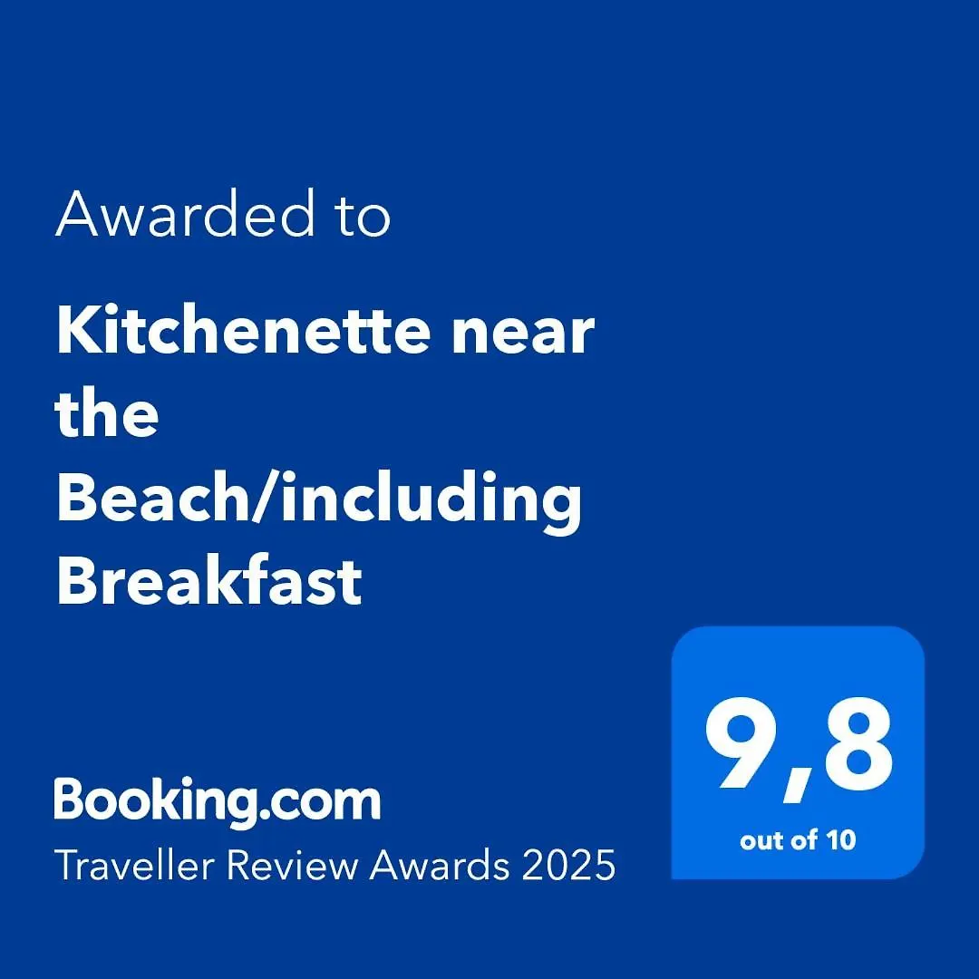 Kitchenette Near The Beach/Including Breakfast Búzios 0*,  Βραζιλία